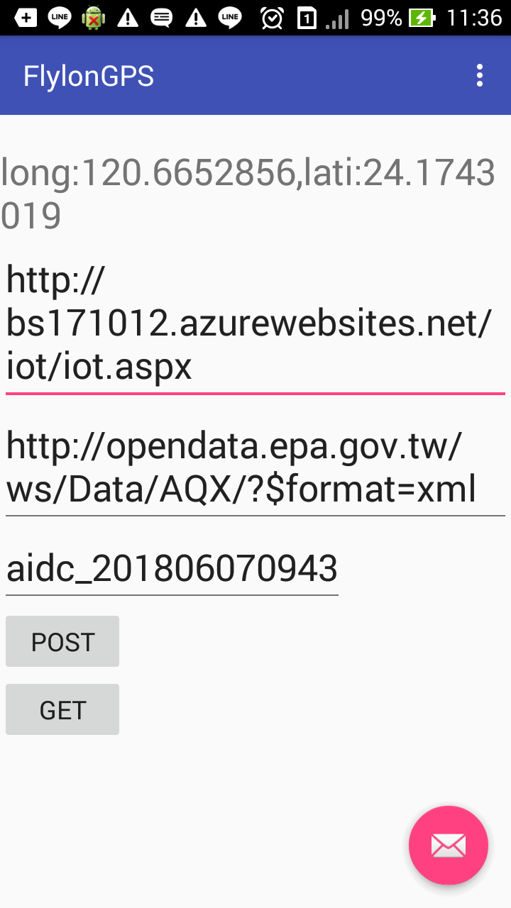 手機不定期收集目前的GPS的經、緯度、與關鍵資訊送回到伺服器上處理